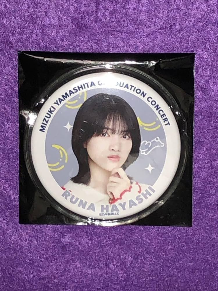 乃木坂46 林瑠奈 缶バッジ